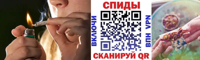 Бутират оксибутират  мега онион  Ивантеевка 