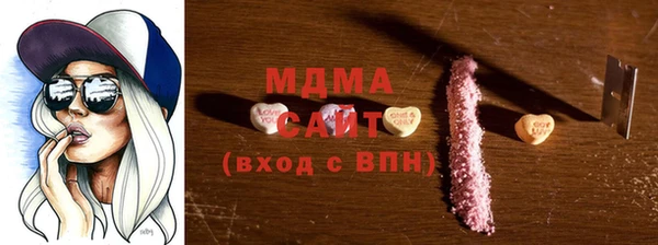 2c-b Зеленокумск