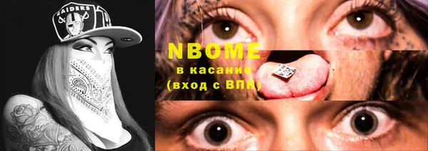 хмурый Зерноград