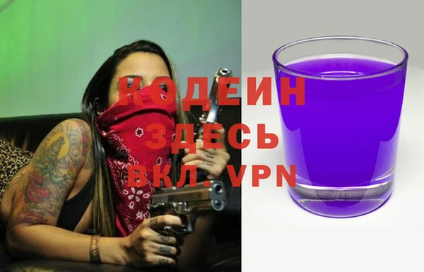 хмурый Зерноград