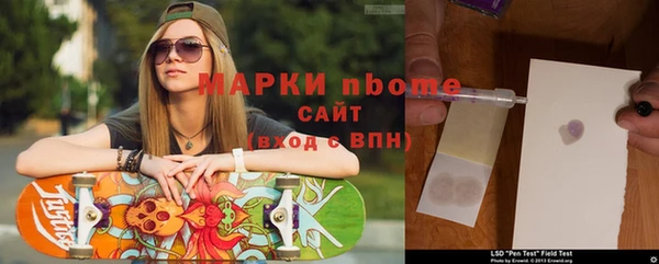 хмурый Зерноград