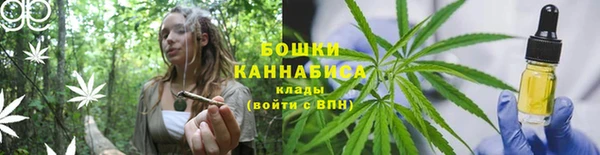 кокаин VHQ Зеленодольск