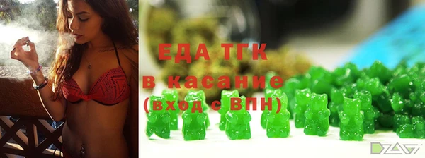 кокаин VHQ Зеленодольск
