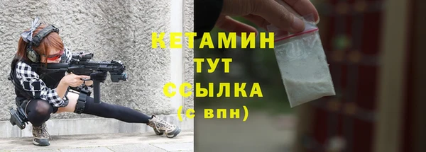 хмурый Зерноград