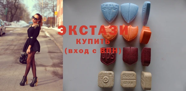 2c-b Зеленокумск
