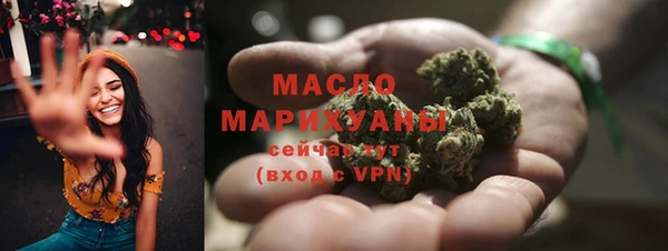 2c-b Зеленокумск