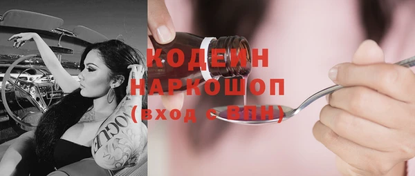 хмурый Зерноград
