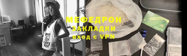 хмурый Зерноград