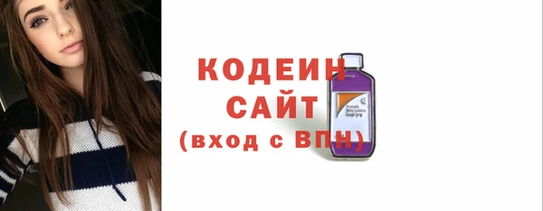 хмурый Зерноград