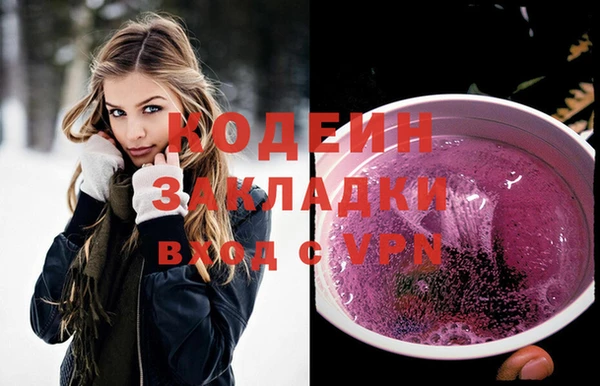 хмурый Зерноград