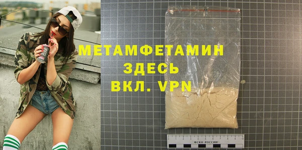 хмурый Зерноград