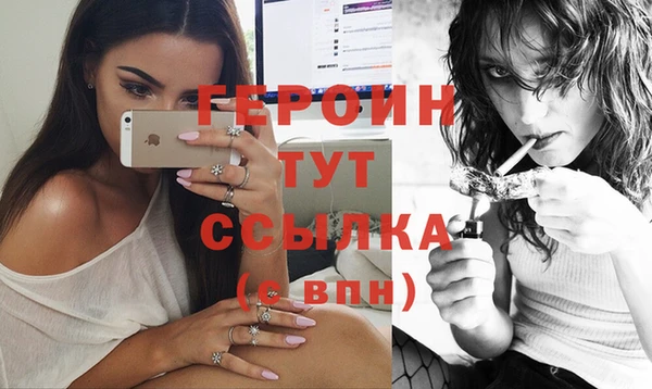хмурый Зерноград