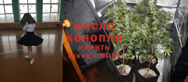 кокаин VHQ Зеленодольск