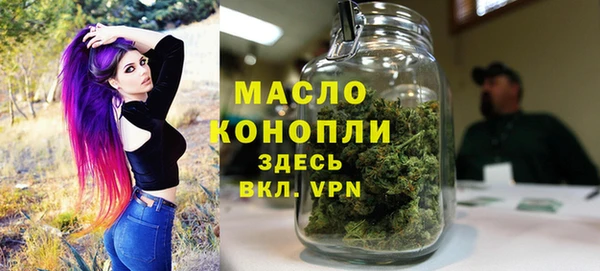 хмурый Зерноград