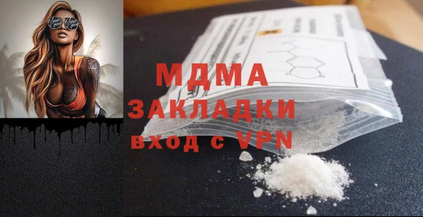 хмурый Зерноград