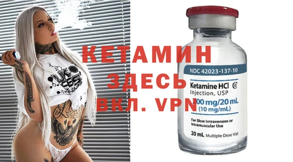 хмурый Зерноград