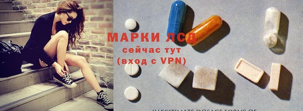 2c-b Зеленокумск