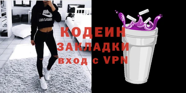 хмурый Зерноград
