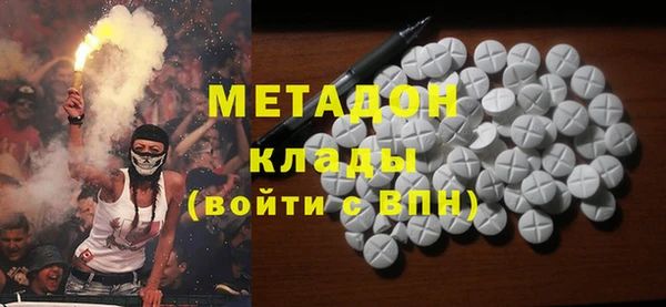 2c-b Зеленокумск