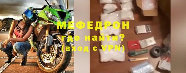 хмурый Зерноград